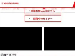 Sites similar to wakusuma.com