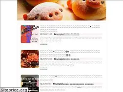 Sites similar to wakutabi-boo.com