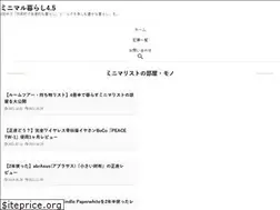 Sites similar to wakutakublog.com