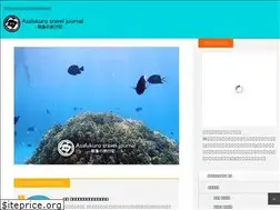 Sites similar to wakuteka.net
