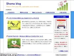 Sites similar to wakutin.com