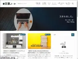 Sites similar to wakuto-works.com