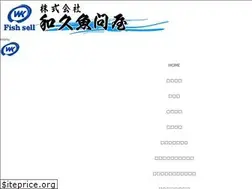 Sites similar to wakuuodonya.co.jp