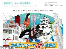 Sites similar to wakuwaku-bousou.com