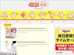 Sites similar to wakuwaku-days.com