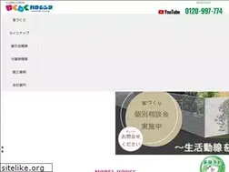 Sites similar to wakuwaku-housing.jp