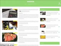 Sites similar to wakuwaku-johokan.com