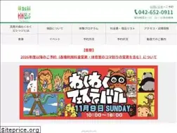 Sites similar to wakuwaku-village.com