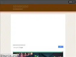 Sites similar to wakuwaku.click
