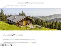 Sites similar to wakuwaku.pro