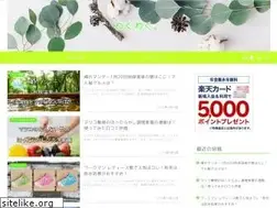 Sites similar to wakuwaku01.com