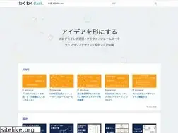 Sites similar to wakuwakubank.com