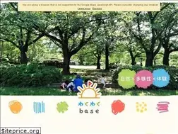 Sites similar to wakuwakubase.com