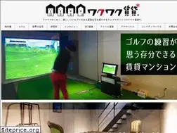 Sites similar to wakuwakuchintai.com