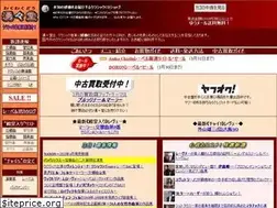 Sites similar to wakuwakudo.net