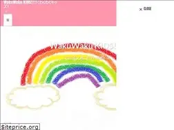 Sites similar to wakuwakukids.com