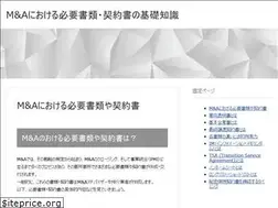 Sites similar to wakuwakumanzokureform.com