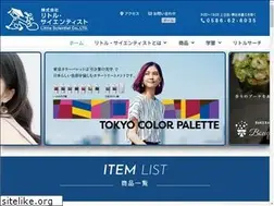 Sites similar to wakuwakuseed.com