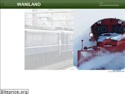 Sites similar to wakuwakuwaniland.com