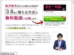 Sites similar to wakuwakuwork.com