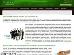 Sites similar to wal-hr.com