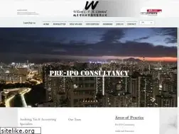 Sites similar to wal.com.hk