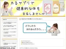 Sites similar to walaku-paris.com