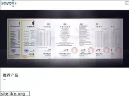 Sites similar to walandmotor.com