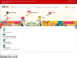 Sites similar to walau.com.my