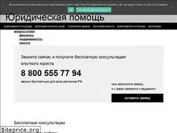 Sites similar to walaw.ru