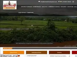 Sites similar to walawalkarhospital.com