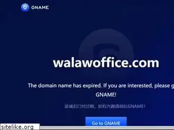 Sites similar to walawoffice.com