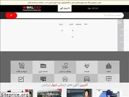 Sites similar to walcad.com