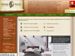 Sites similar to wald.ru