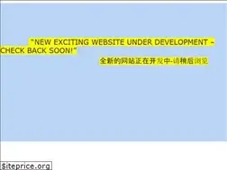 Sites similar to waldenintl.com
