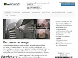 Sites similar to waldmark.kiev.ua