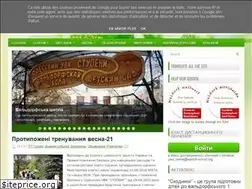 Sites similar to waldorf-school.org