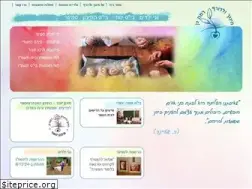 Sites similar to waldorf.org.il