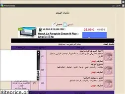 Sites similar to waled6662003.yoo7.com