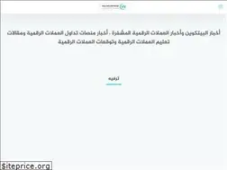 Sites similar to waleedexpress.com