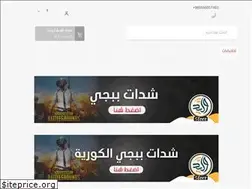 Sites similar to waleedzstore.com