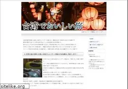 Sites similar to waleerat.com