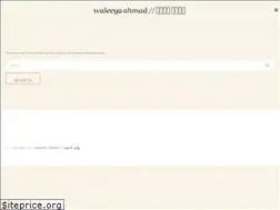 Sites similar to waleeya.com