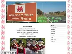 Sites similar to walesbanzai.jimdo.com