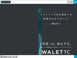 Sites similar to walet-tc.jp