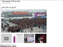 Sites similar to walhapics.web.app