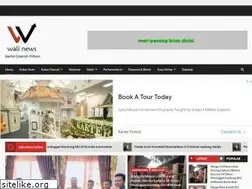 Sites similar to wali-news.com