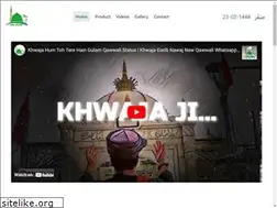 Sites similar to waliallah.in