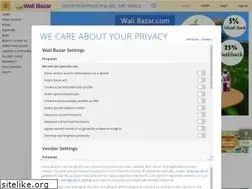 Sites similar to walibazar.com