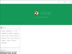 Sites similar to waliblog.com
